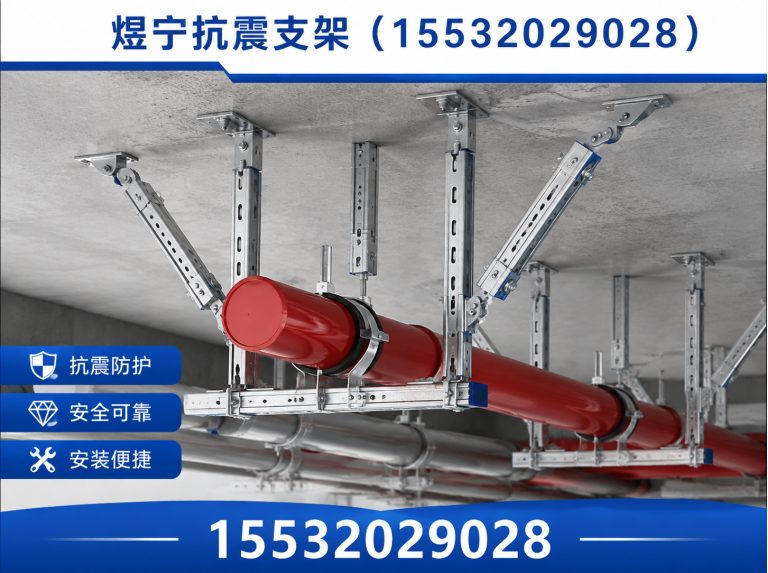 兰州地脚螺栓展示图
